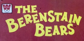 Alternate Logo, version 1. 1983-1990.